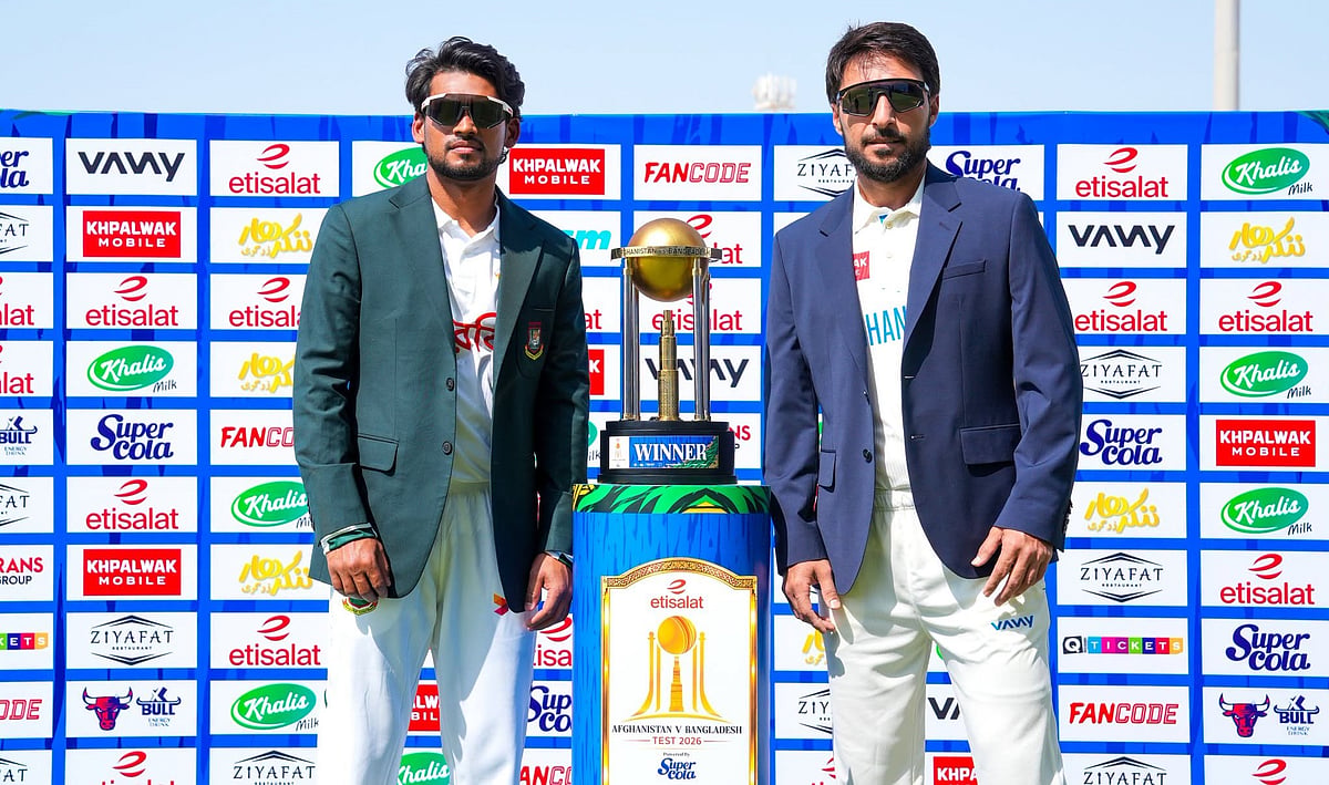 র‍্যাঙ্কিংয়ে না থাকা আফগানিস্তানও কেন বাংলাদেশের চ্যালেঞ্জ