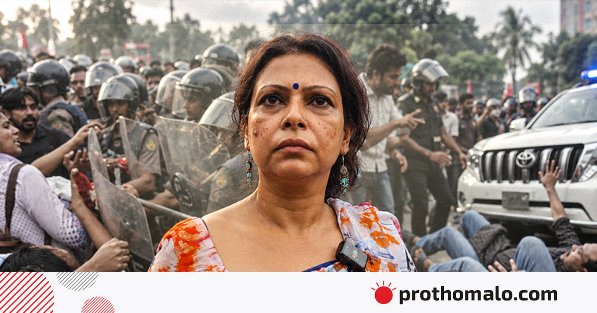 চট্টগ্রাম বন্দরের সঙ্গে ডিপি ওয়ার্ল্ডের চুক্তি স্বাক্ষরের প্রতিবাদে বিক্ষোভ, পুলিশের লাঠিপেটা চট্টগ্রাম বন্দরের সঙ্গে ডিপি ওয়ার্ল্ডের চুক্তি স্বাক্ষরের প্রতিবাদে বিক্ষোভ, পুলিশের লাঠিপেটা