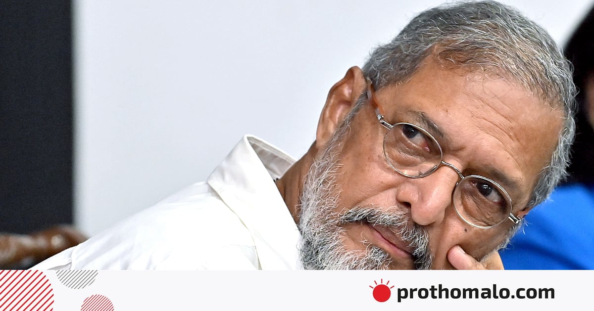 ময়নাতদন্তের প্রতিবেদন প্রকাশ্যে, জানা গেল নানা পাটেকরের মৃত্যুর কারণ ময়নাতদন্তের প্রতিবেদন প্রকাশ্যে, জানা গেল নানা পাটেকরের মৃত্যুর কারণ