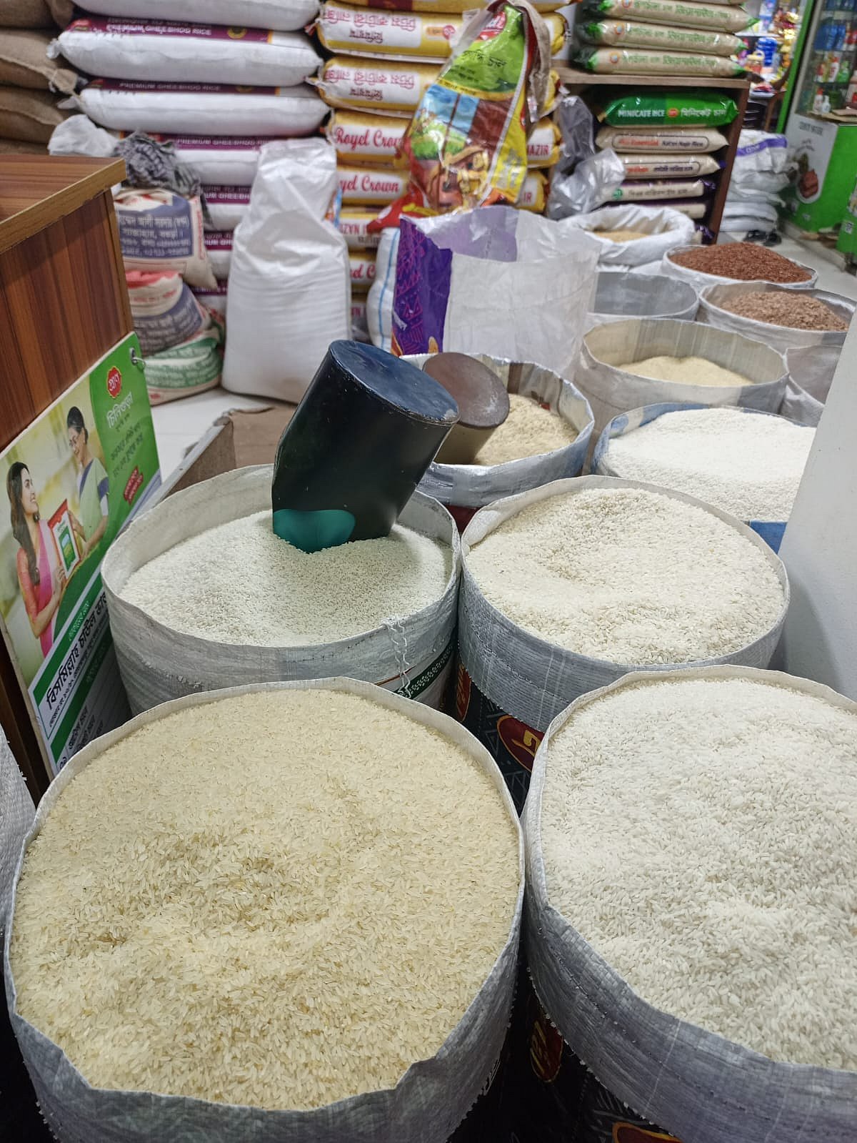 সরু চালের দাম কেজিতে ২–৩ টাকা বেড়েছে