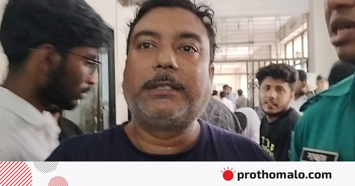 ভারতীয় নাগরিক রবিউল চতুর্থ দফায় রিমান্ডে ভারতীয় নাগরিক রবিউল চতুর্থ দফায় রিমান্ডে