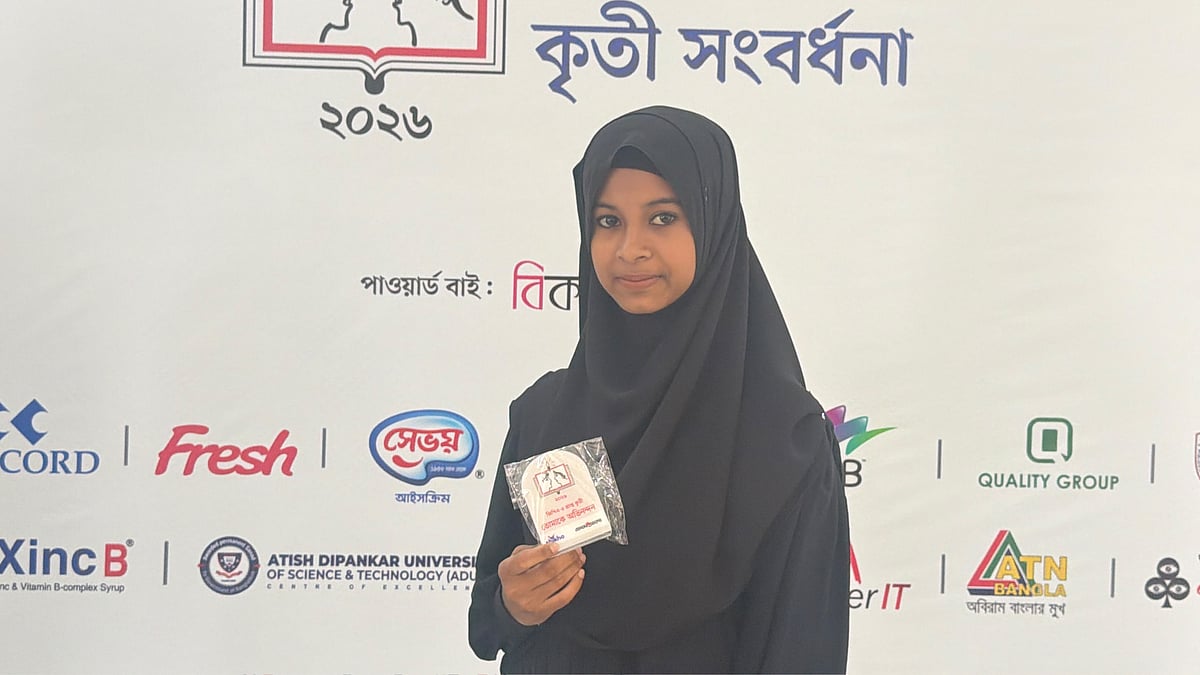নদীভাঙনে পাঁচবার ভিটেমাটি হারানো সাহারা শোনালেন সাফল্যের গল্প