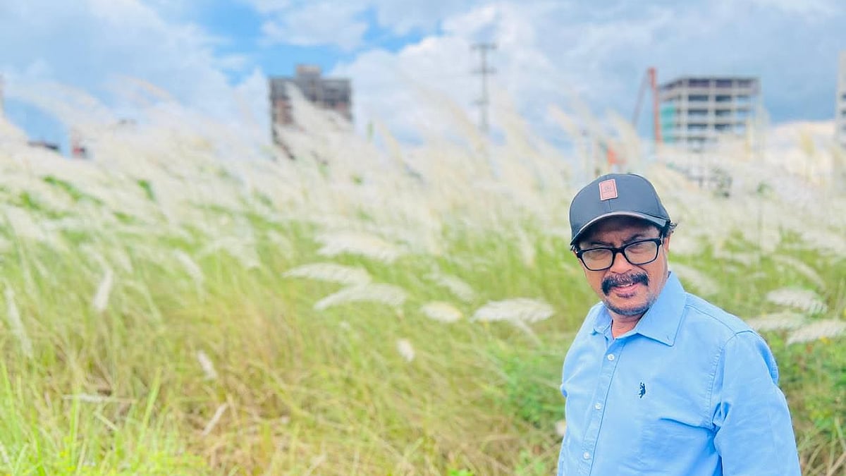 ছবি: ফেসবুক থেকে