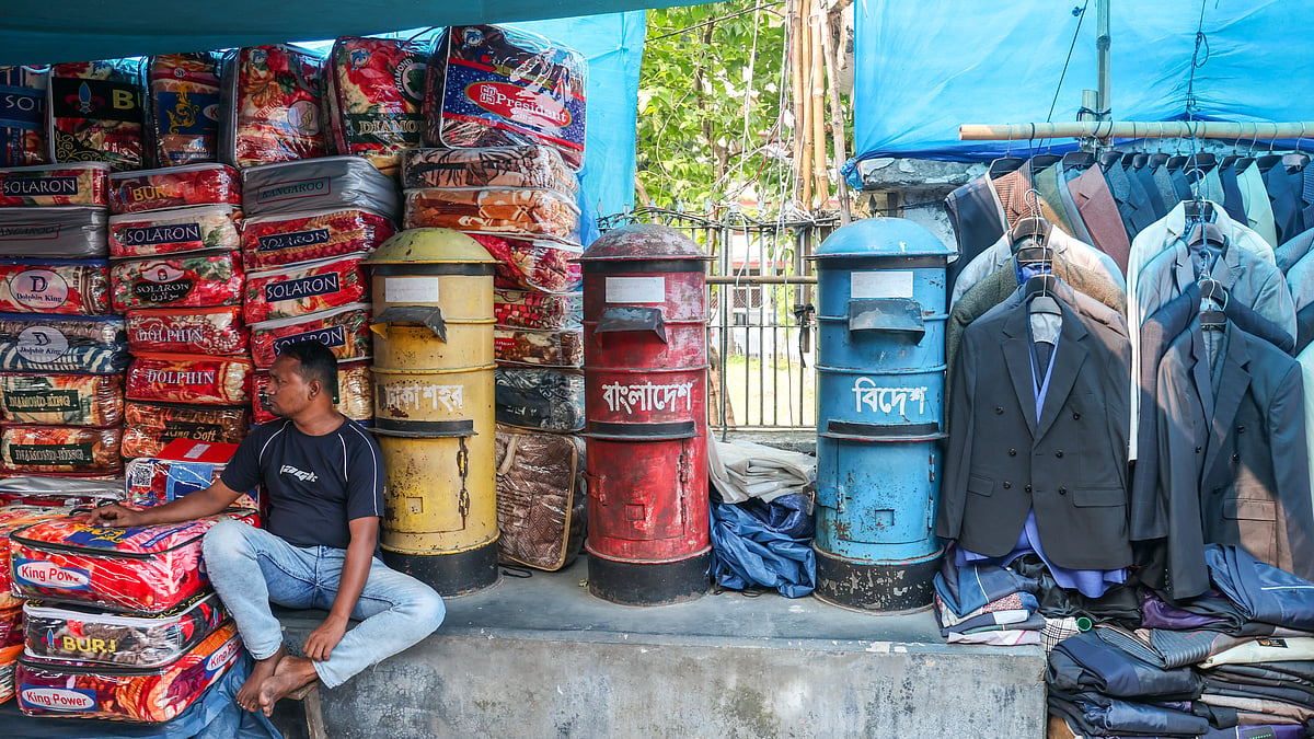 ছবি: সাজিদ হোসেন