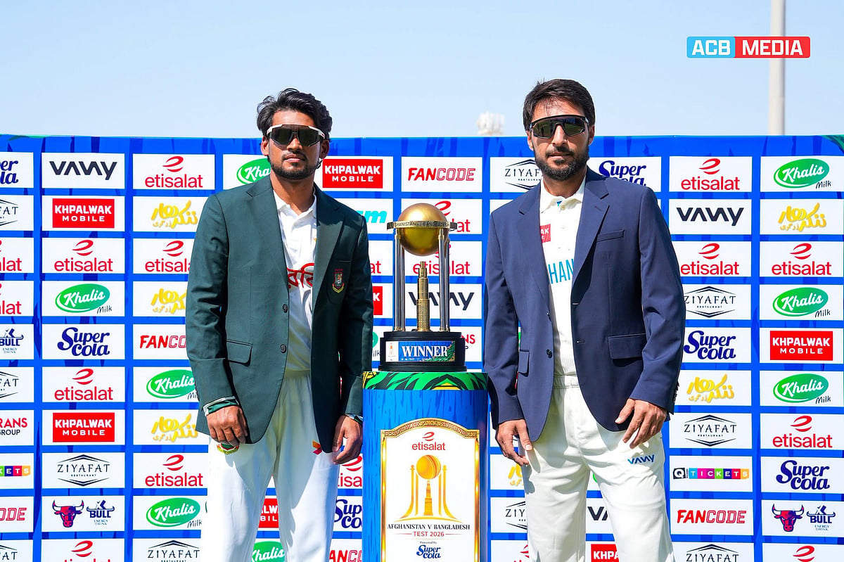 আফগানিস্তানের বিপক্ষে টসে জিতে ব্যাটিংয়ে বাংলাদেশ