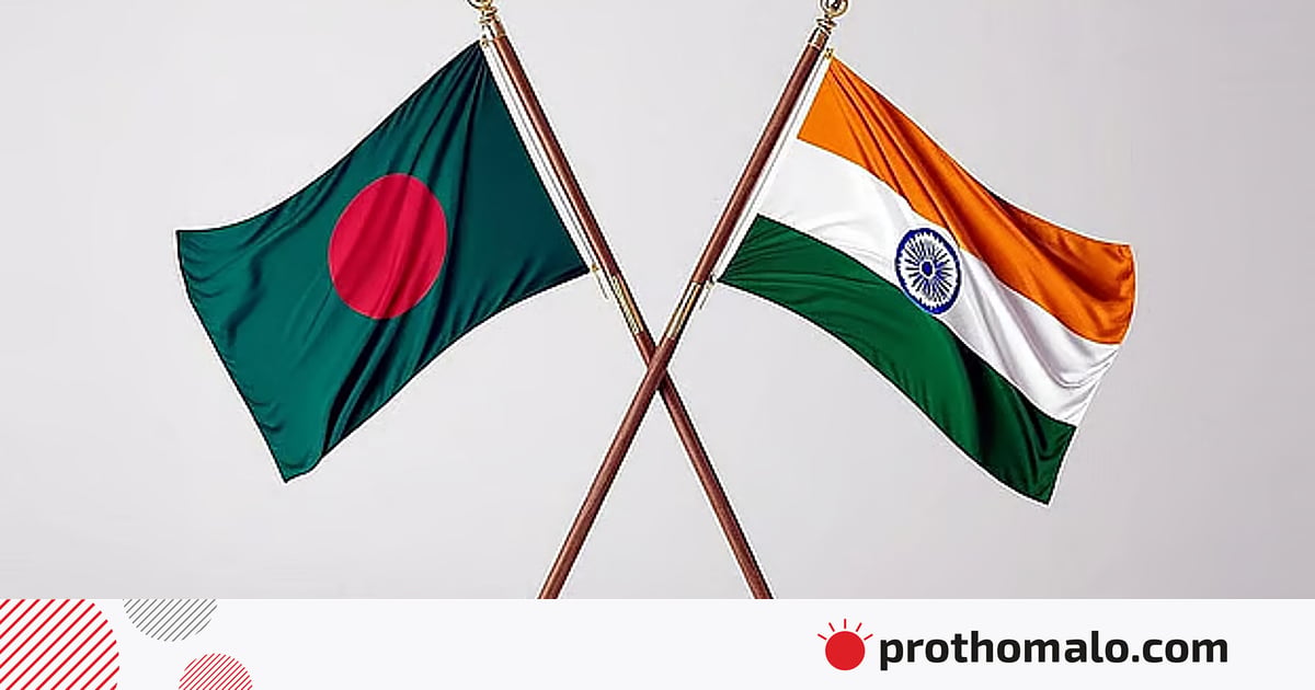 ভারতে রপ্তানি বাধা ও অ্যান্টি-ডাম্পিং শুল্ক প্রত্যাহার চায় বাংলাদেশ ভারতে রপ্তানি বাধা ও অ্যান্টি-ডাম্পিং শুল্ক প্রত্যাহার চায় বাংলাদেশ