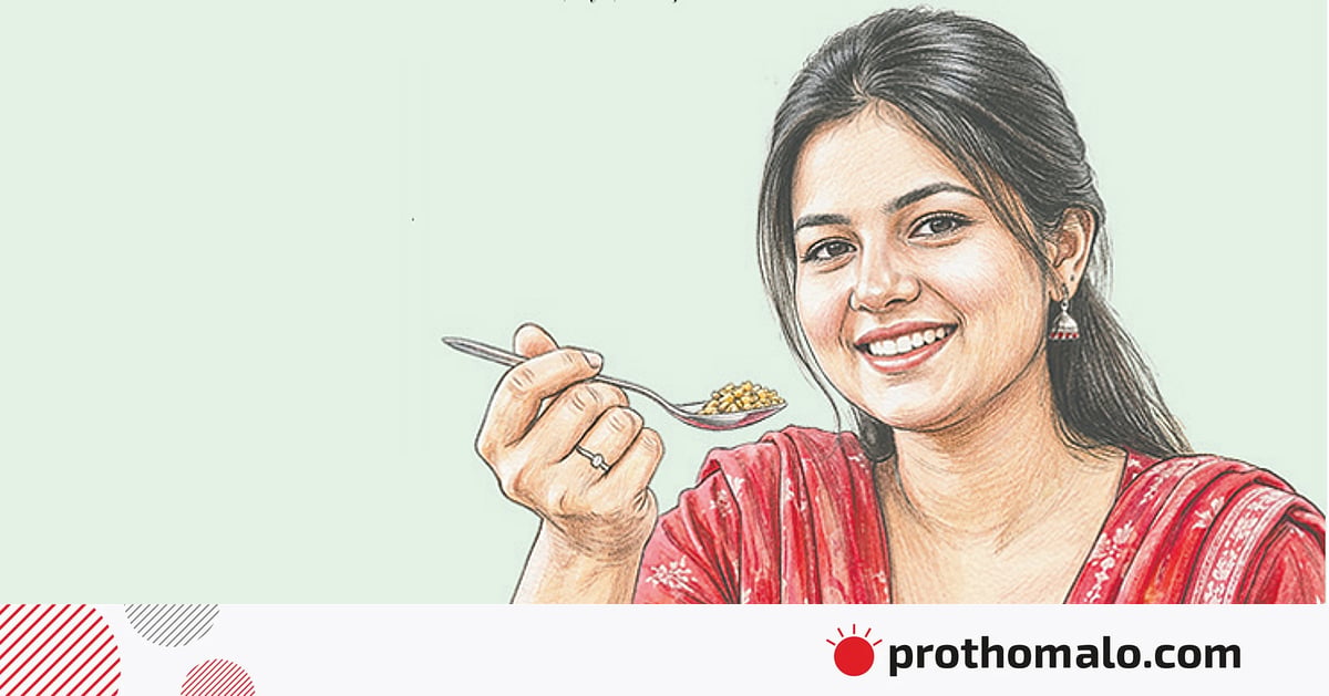 কীভাবে খাবারে আরও ফাইবার যুক্ত করবেন কীভাবে খাবারে আরও ফাইবার যুক্ত করবেন
