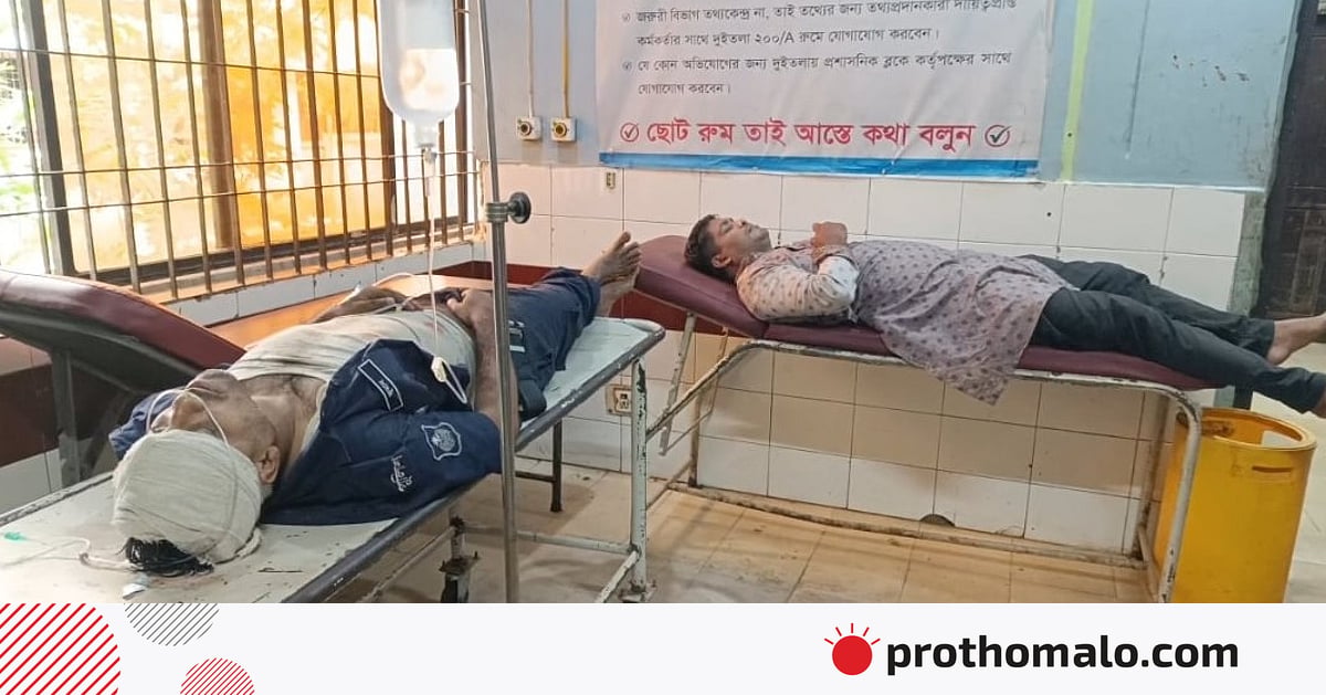 ব্রাহ্মণবাড়িয়ায় পুলিশের পিকআপ ভ্যান খাদে, পুলিশ-আসামিসহ আহত ৫ ব্রাহ্মণবাড়িয়ায় পুলিশের পিকআপ ভ্যান খাদে, পুলিশ-আসামিসহ আহত ৫