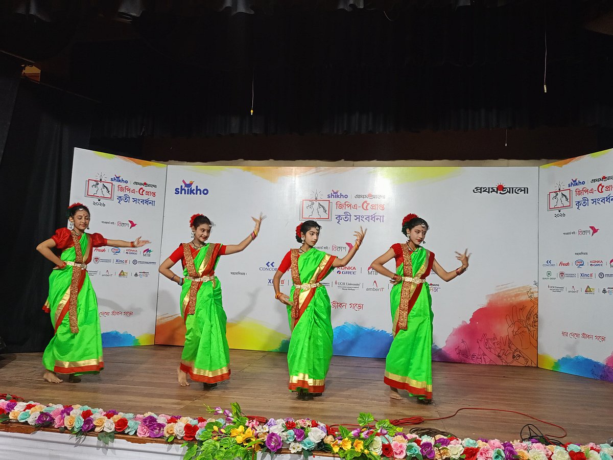 ছবি: আবু সাঈদ