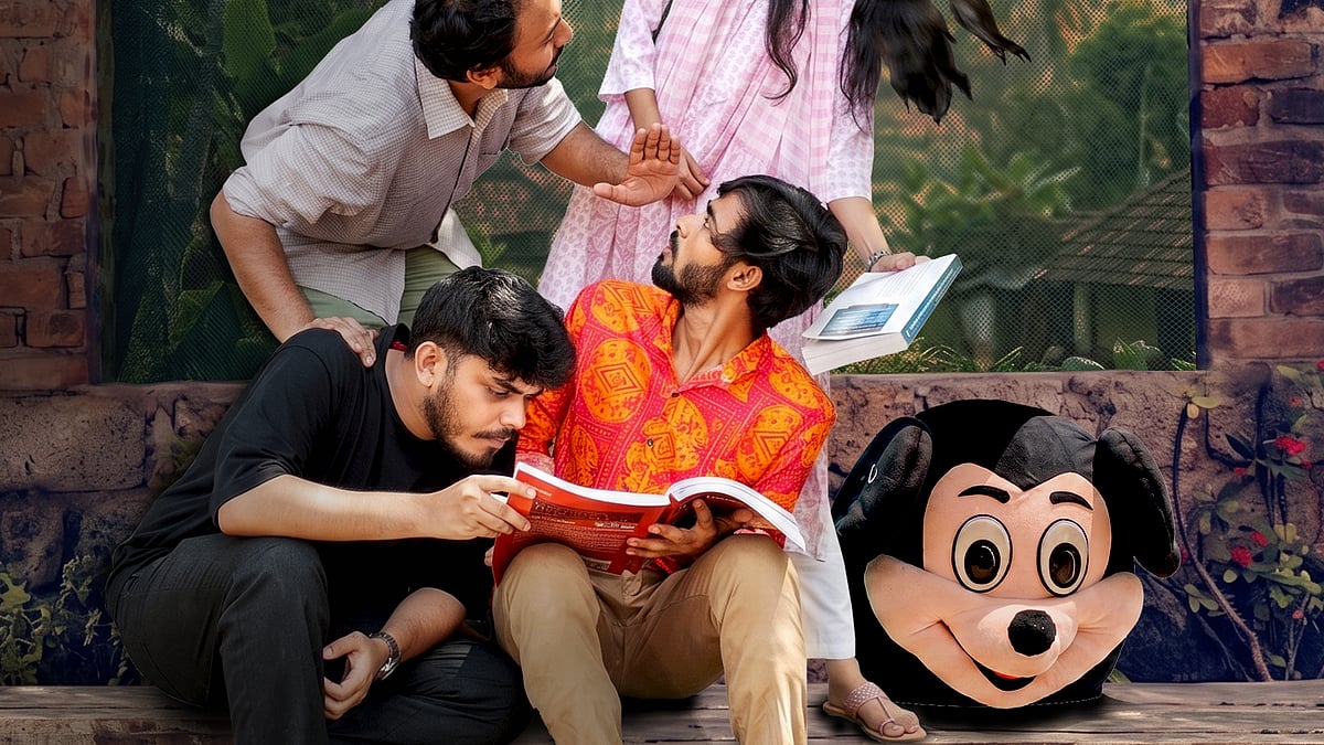ছবি: সিনেমার পোস্টার থেকে