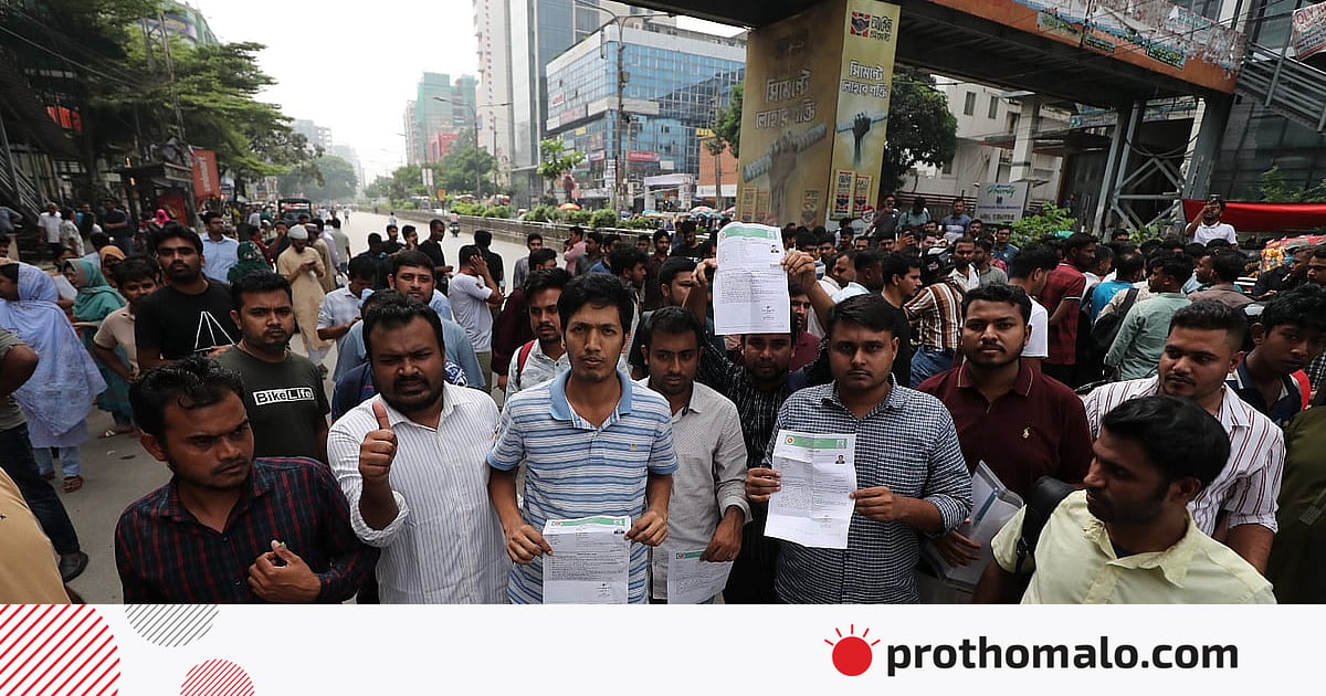 যুব উন্নয়নের নিয়োগ পরীক্ষার প্রশ্ন পাওয়ার চুক্তি হয় ১০ লাখ টাকায় যুব উন্নয়নের নিয়োগ পরীক্ষার প্রশ্ন পাওয়ার চুক্তি হয় ১০ লাখ টাকায়