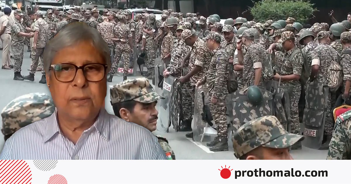 সিজেপির আন্দোলন বনাম সরকারের কঠোর অবস্থান: চলবে কত দিন সিজেপির আন্দোলন বনাম সরকারের কঠোর অবস্থান: চলবে কত দিন