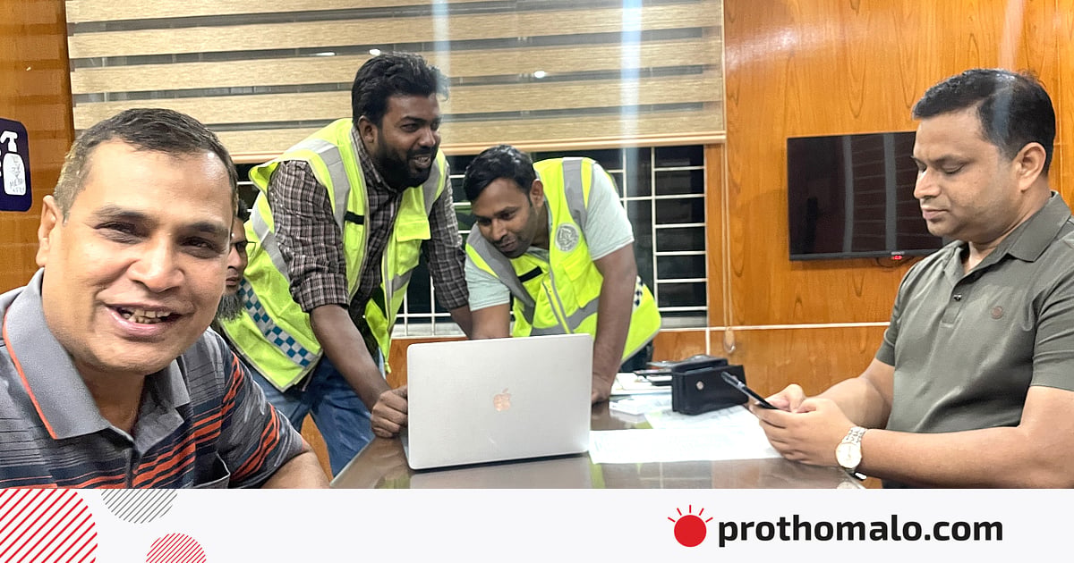 জার্মান পর্যটকের ল্যাপটপ তিন দিন পর উদ্ধার জার্মান পর্যটকের ল্যাপটপ তিন দিন পর উদ্ধার