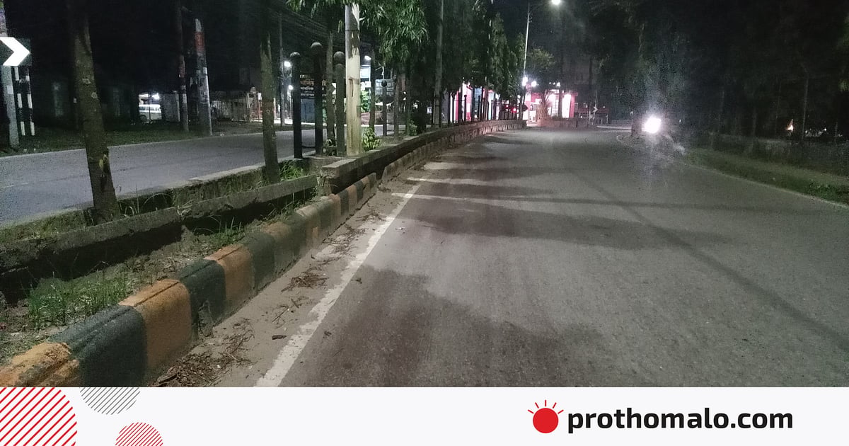 দুর্ঘটনায় শাহজালাল বিশ্ববিদ্যালয়ের শিক্ষার্থী নিহত, দুই বিভাগের পরীক্ষা স্থগিত দুর্ঘটনায় শাহজালাল বিশ্ববিদ্যালয়ের শিক্ষার্থী নিহত, দুই বিভাগের পরীক্ষা স্থগিত