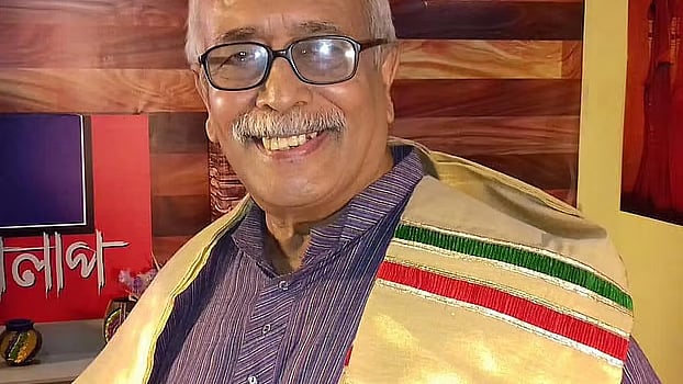ছবি: ফেসবুক থেকে