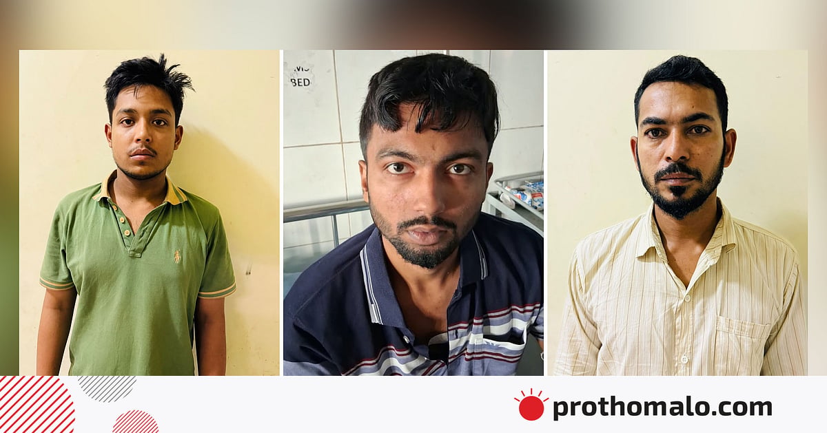 গুলশানে বর্জ্য অপসারণের কাজ পেতে ৫০ লাখ টাকা চাঁদা দাবি, গ্রেপ্তার ৩ গুলশানে বর্জ্য অপসারণের কাজ পেতে ৫০ লাখ টাকা চাঁদা দাবি, গ্রেপ্তার ৩