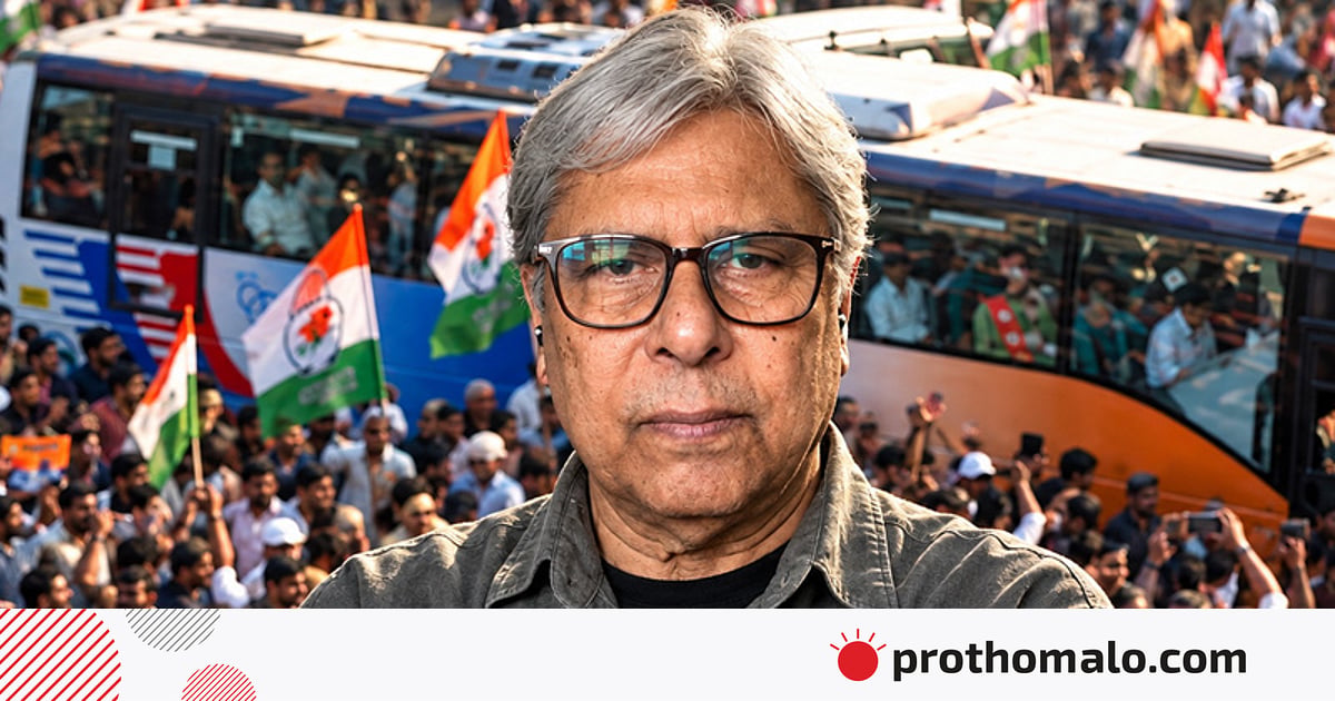 কেন কংগ্রেস নেতাদের সঙ্গে বৈঠক নাকচ করলেন ভারতের প্রধান বিচারপতি? কেন কংগ্রেস নেতাদের সঙ্গে বৈঠক নাকচ করলেন ভারতের প্রধান বিচারপতি?