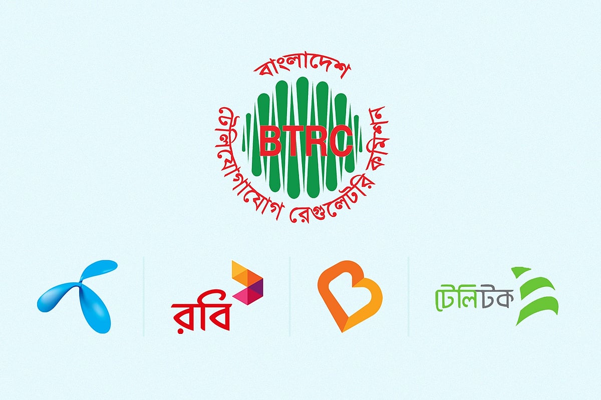 মুঠোফোনে ৫০০ টাকা পর্যন্ত জরুরি ব্যালান্স দিতে চায় অপারেটরগুলো, ফি হবে ১০ টাকা