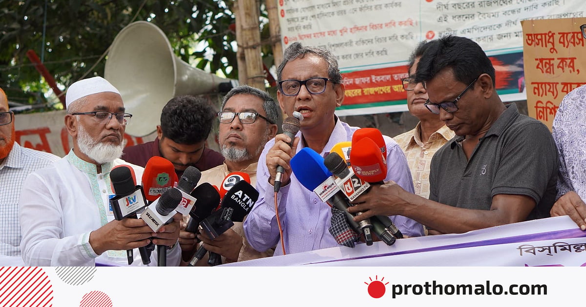 সিন্ডিকেট ভেঙে নিত্যপণ্যের দাম নিয়ন্ত্রণের দাবি ক্যাবের সিন্ডিকেট ভেঙে নিত্যপণ্যের দাম নিয়ন্ত্রণের দাবি ক্যাবের