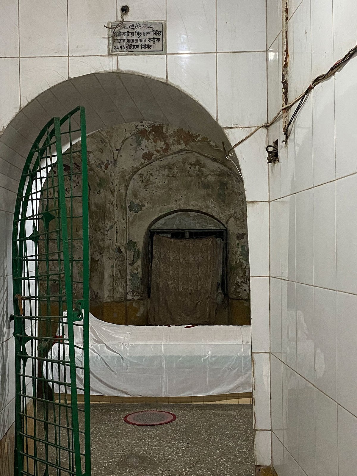 ছবি: প্রথম আলো