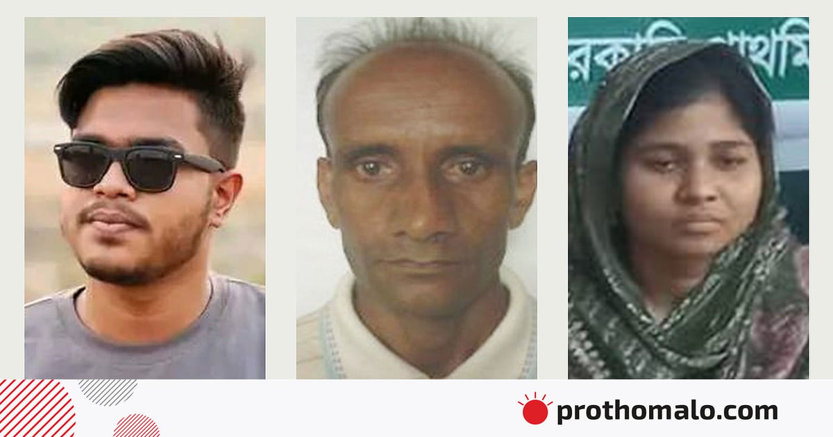 সারের ডিলার হয়েছেন এমপির ছেলে, ভগ্নিপতি ও ভাগিনার স্ত্রী সারের ডিলার হয়েছেন এমপির ছেলে, ভগ্নিপতি ও ভাগিনার স্ত্রী