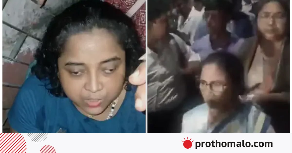 মমতার ওপর ছুরি নিয়ে হামলার চেষ্টার অভিযোগ, পুলিশ বলছে ‘বাগবিতণ্ডা’ মমতার ওপর ছুরি নিয়ে হামলার চেষ্টার অভিযোগ, পুলিশ বলছে ‘বাগবিতণ্ডা’