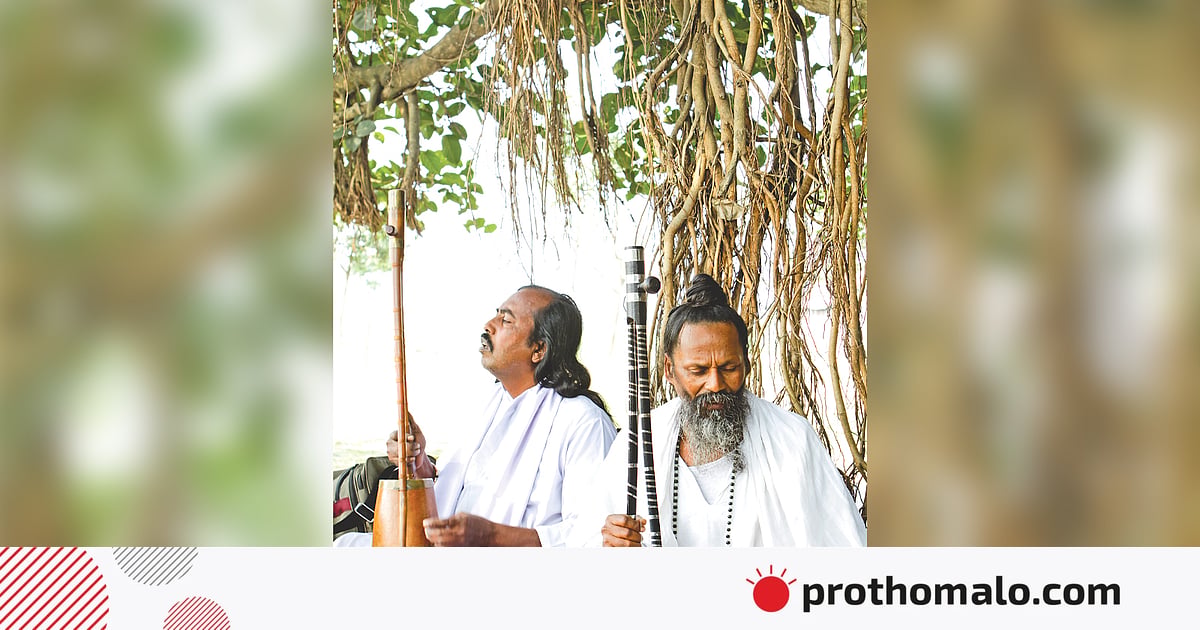 জুনিয়র বৃত্তি পরীক্ষা ২০২৬। বাংলাদেশ ও বিশ্বপরিচয়—অধ্যায় ৬: বাংলা ছিল চিরকালই সংগীতের দেশ জুনিয়র বৃত্তি পরীক্ষা ২০২৬। বাংলাদেশ ও বিশ্বপরিচয়—অধ্যায় ৬: বাংলা ছিল চিরকালই সংগীতের দেশ