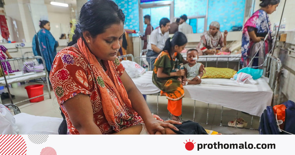 হামে আরও ৬ জনের মৃত্যু, আক্রান্ত ১৪৬৬ জন হামে আরও ৬ জনের মৃত্যু, আক্রান্ত ১৪৬৬ জন