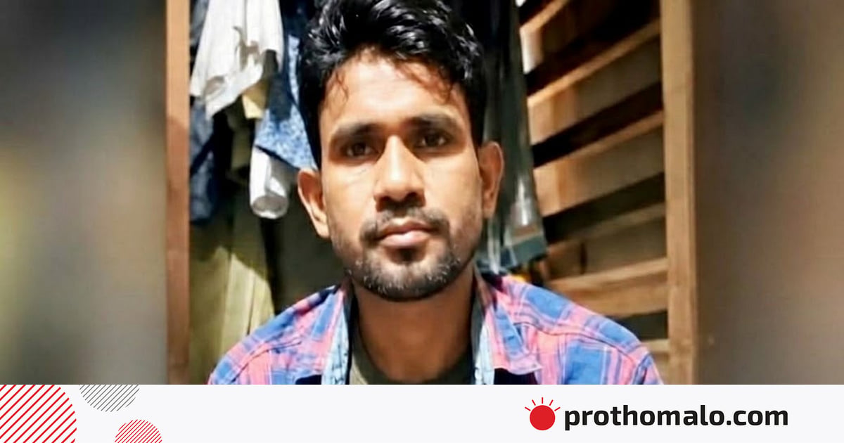 সাতক্ষীরায় যুবককে পিটিয়ে হত্যার ঘটনায় রাজনৈতিক দল ও মানবাধিকার সংস্থার ক্ষোভ সাতক্ষীরায় যুবককে পিটিয়ে হত্যার ঘটনায় রাজনৈতিক দল ও মানবাধিকার সংস্থার ক্ষোভ