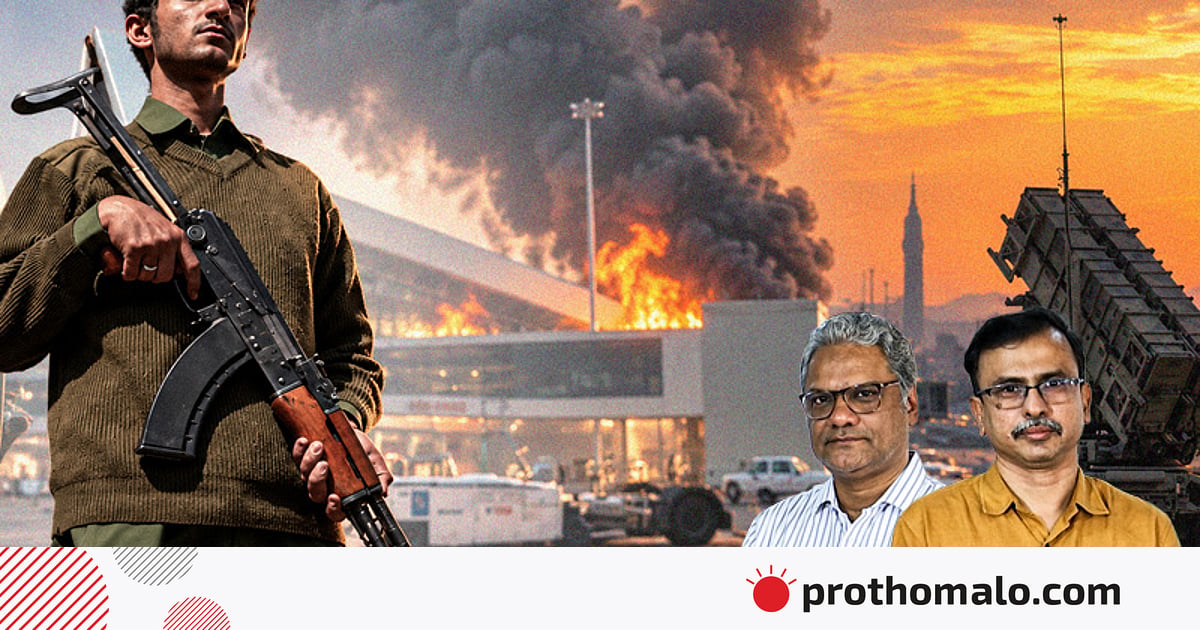 বিপুল ব্যয় করেও হুতিদের কেন ঠেকাতে পারছে না সৌদি আরব বিপুল ব্যয় করেও হুতিদের কেন ঠেকাতে পারছে না সৌদি আরব