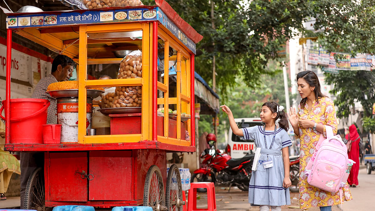 ছবি: প্রথম আলো