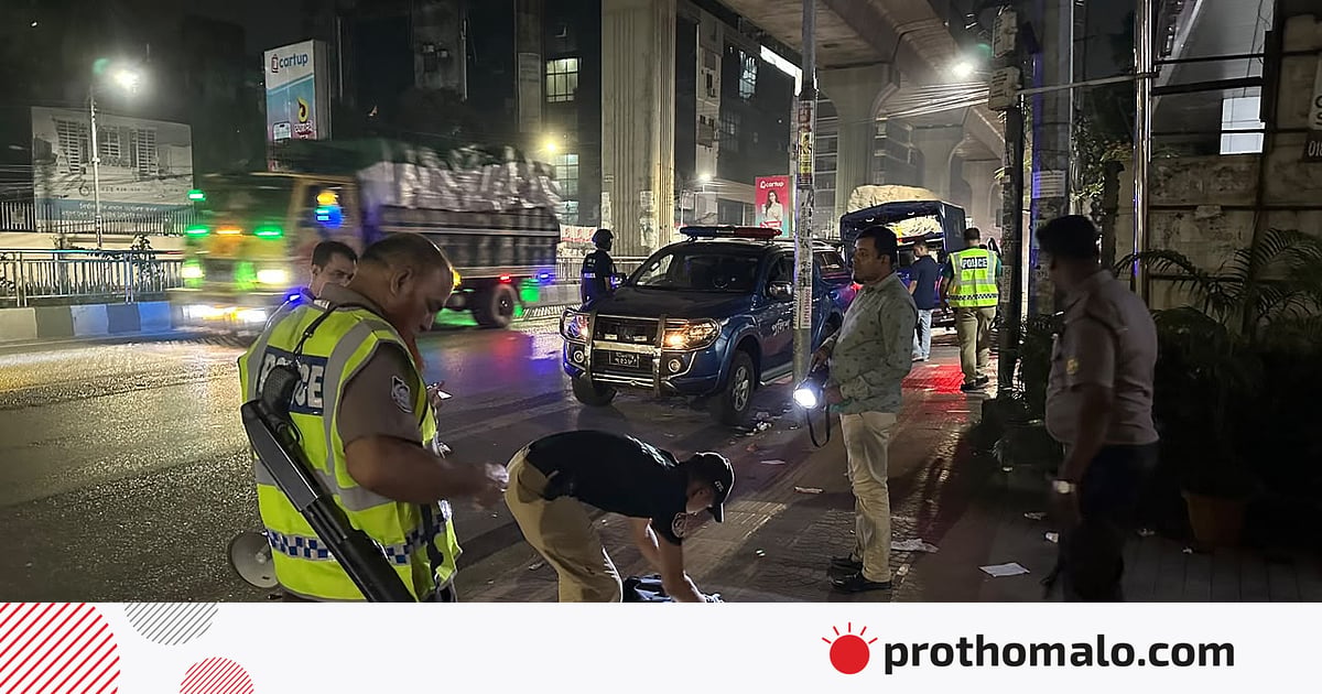 বাংলামোটরে এনসিপির কার্যালয়ের সামনে ককটেল বিস্ফোরণ বাংলামোটরে এনসিপির কার্যালয়ের সামনে ককটেল বিস্ফোরণ