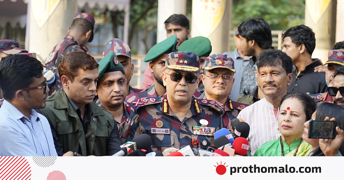 সীমান্তের ১৮০০ পূজামণ্ডপের নিরাপত্তা নিশ্চিত করার কথা জানালেন বিজিবি মহাপরিচালক সীমান্তের ১৮০০ পূজামণ্ডপের নিরাপত্তা নিশ্চিত করার কথা জানালেন বিজিবি মহাপরিচালক