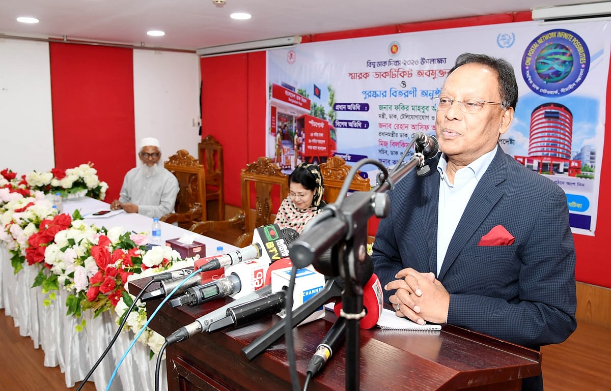‘নগদ’ বিক্রির পরিকল্পনা নেই, লাভজনক করার উদ্যোগ নেওয়া হচ্ছে: মন্ত্রী