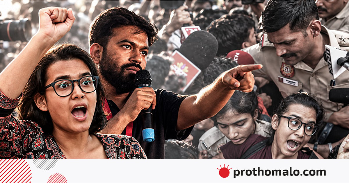 দিল্লিতে অভিজিৎ দিপকে বাসা থেকে আটক, মিছিল থেকে নেহা বোরাও দিল্লিতে অভিজিৎ দিপকে বাসা থেকে আটক, মিছিল থেকে নেহা বোরাও