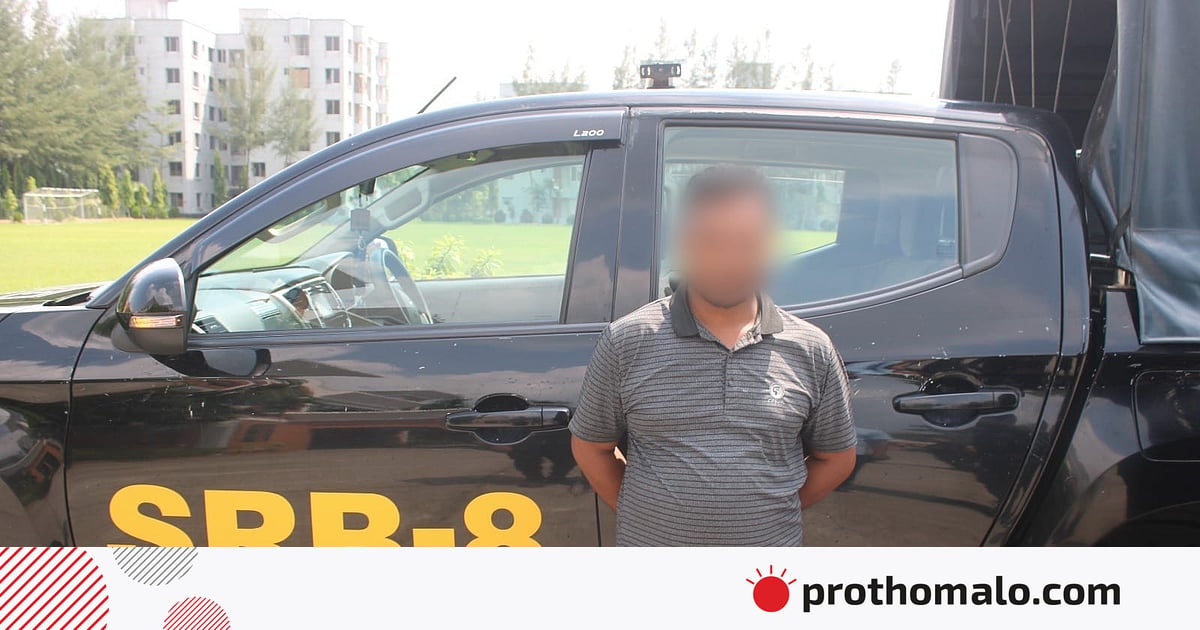 মাদক-জুয়া বন্ধের ঘোষণা দেওয়া বিএনপি নেতাকে পিটিয়ে হত্যা, প্রধান আসামি গ্রেপ্তার মাদক-জুয়া বন্ধের ঘোষণা দেওয়া বিএনপি নেতাকে পিটিয়ে হত্যা, প্রধান আসামি গ্রেপ্তার