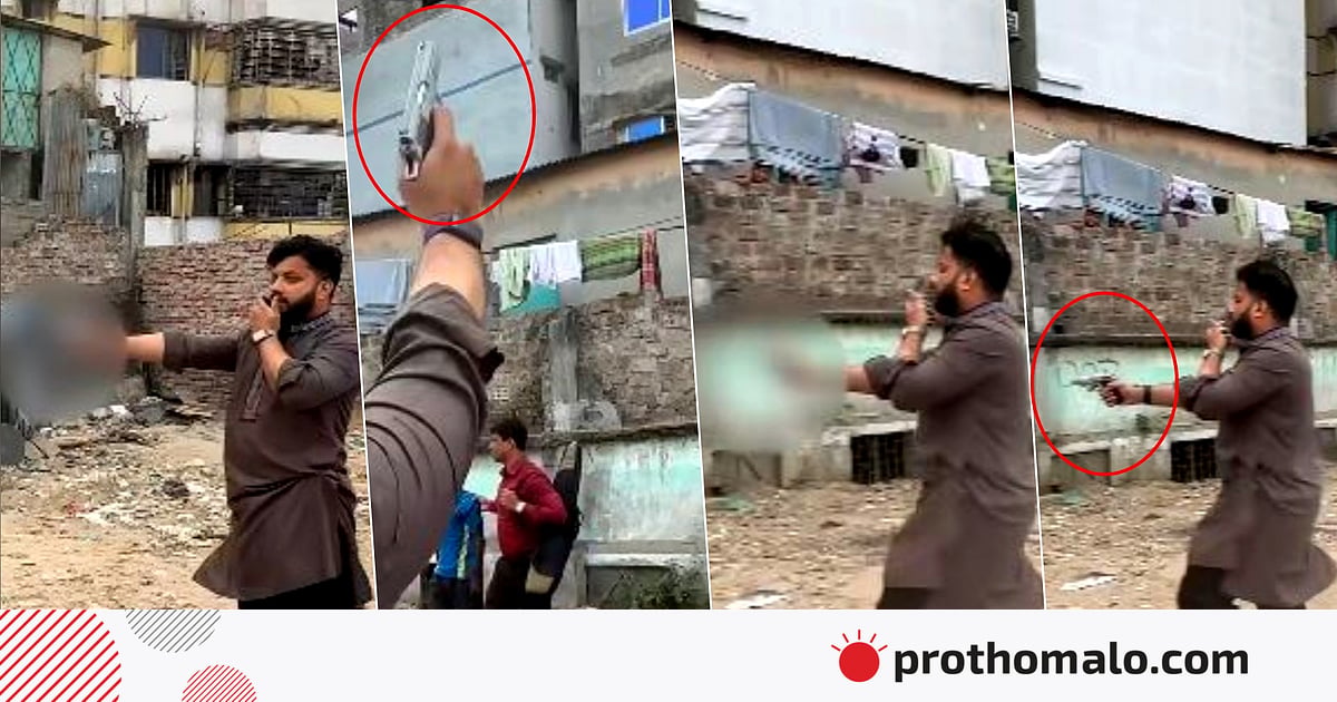 অস্ত্র হাতে মাদকবিরোধী অভিযানে প্রতিমন্ত্রী ইশরাক, তদন্তের নির্দেশ পুলিশের অস্ত্র হাতে মাদকবিরোধী অভিযানে প্রতিমন্ত্রী ইশরাক, তদন্তের নির্দেশ পুলিশের