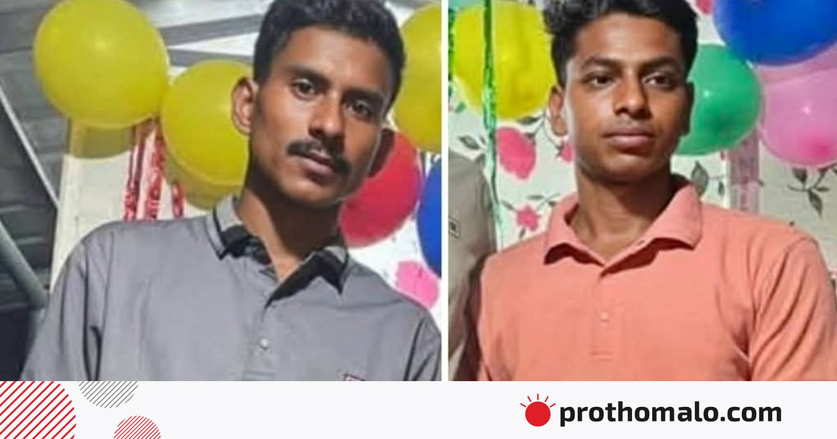 যুবদল নেতার কার্যালয়ে আসেন দুই কর্মী, কিছুক্ষণ পরই গুলিতে প্রাণ গেল একজনের যুবদল নেতার কার্যালয়ে আসেন দুই কর্মী, কিছুক্ষণ পরই গুলিতে প্রাণ গেল একজনের