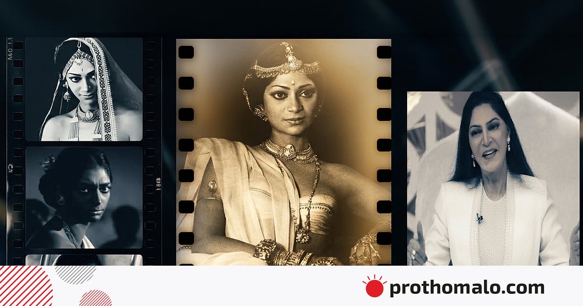 ঘনিষ্ঠ দৃশ্যে বিতর্ক থেকে প্রেম–বিচ্ছেদ, সাড়া ফেলেছিলেন নতুন পরিচয়েও ঘনিষ্ঠ দৃশ্যে বিতর্ক থেকে প্রেম–বিচ্ছেদ, সাড়া ফেলেছিলেন নতুন পরিচয়েও