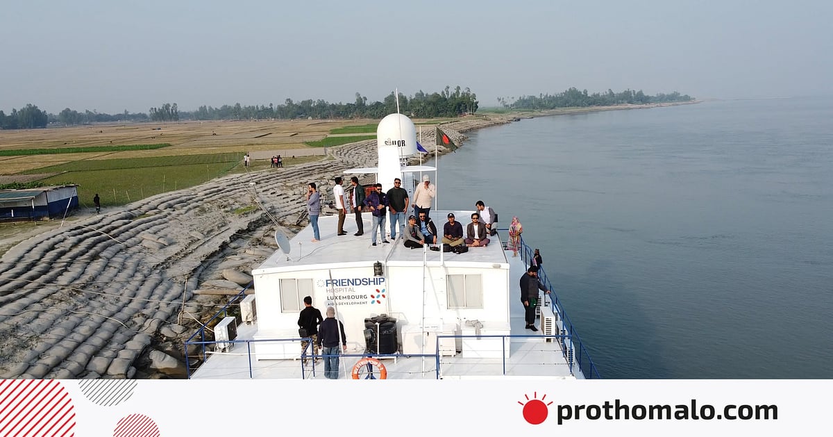 ঢাকা বিশ্ববিদ্যালয়ে উইন্টার কোর্স, উন্নয়নসংক্রান্ত নানা বিষয়ে হাতে–কলমে প্রশিক্ষণ ঢাকা বিশ্ববিদ্যালয়ে উইন্টার কোর্স, উন্নয়নসংক্রান্ত নানা বিষয়ে হাতে–কলমে প্রশিক্ষণ