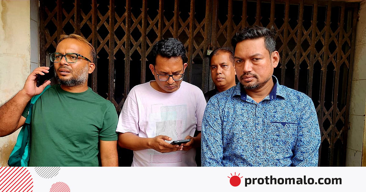 ‘শুধু শোক নয়, আমরা বিচার চাই, জবাবদিহি চাই’ ‘শুধু শোক নয়, আমরা বিচার চাই, জবাবদিহি চাই’