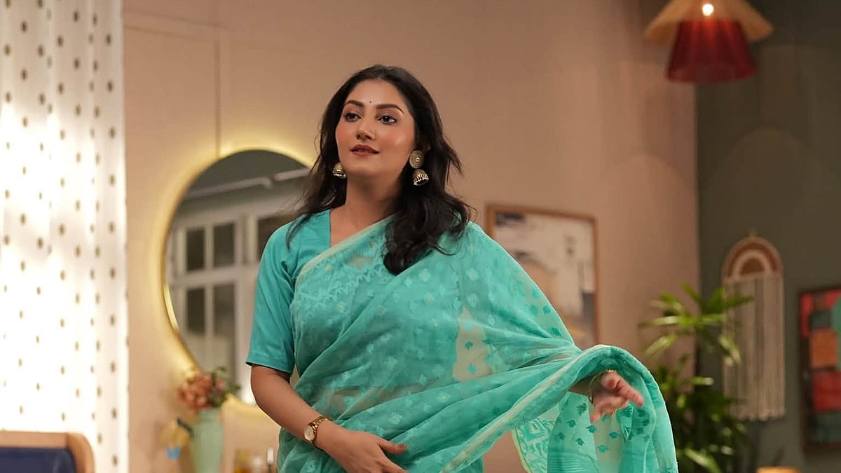 ছবি: ফেসবুক থেকে