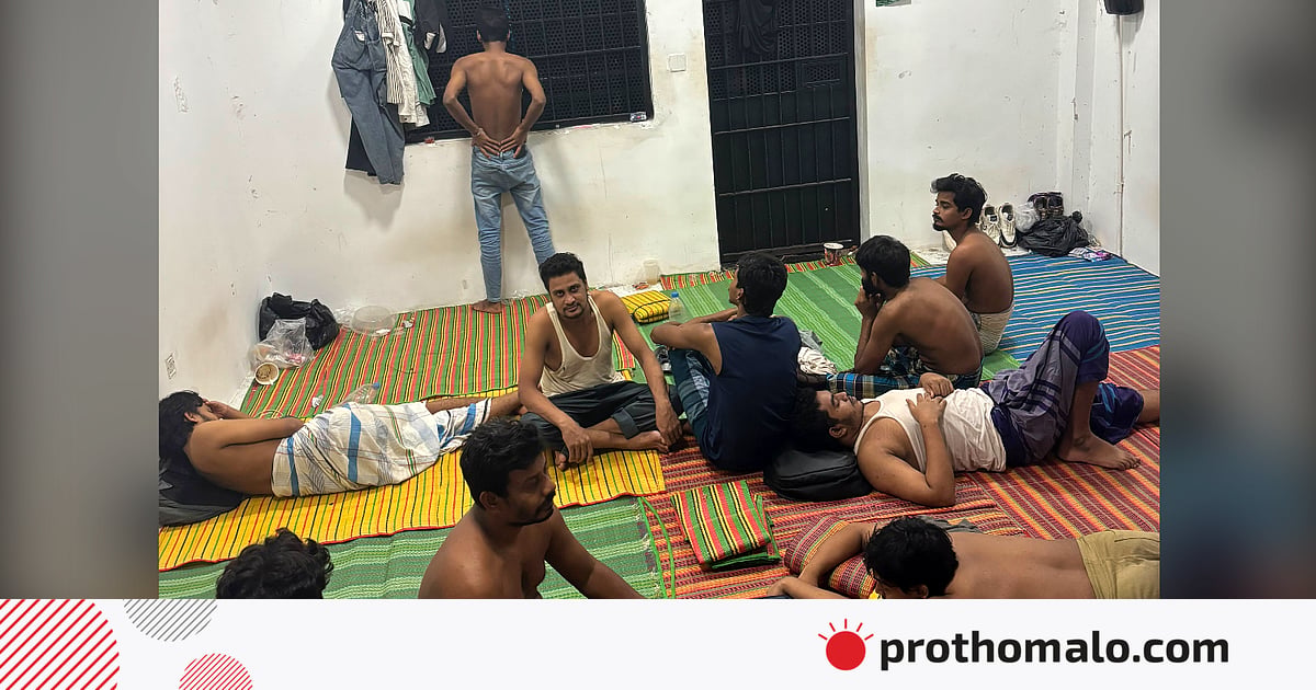 কম্বোডিয়ার স্ক্যাম সেন্টার থেকে পালিয়ে আটকে থাকা ৩০ বাংলাদেশি দেশে ফিরেছেন কম্বোডিয়ার স্ক্যাম সেন্টার থেকে পালিয়ে আটকে থাকা ৩০ বাংলাদেশি দেশে ফিরেছেন