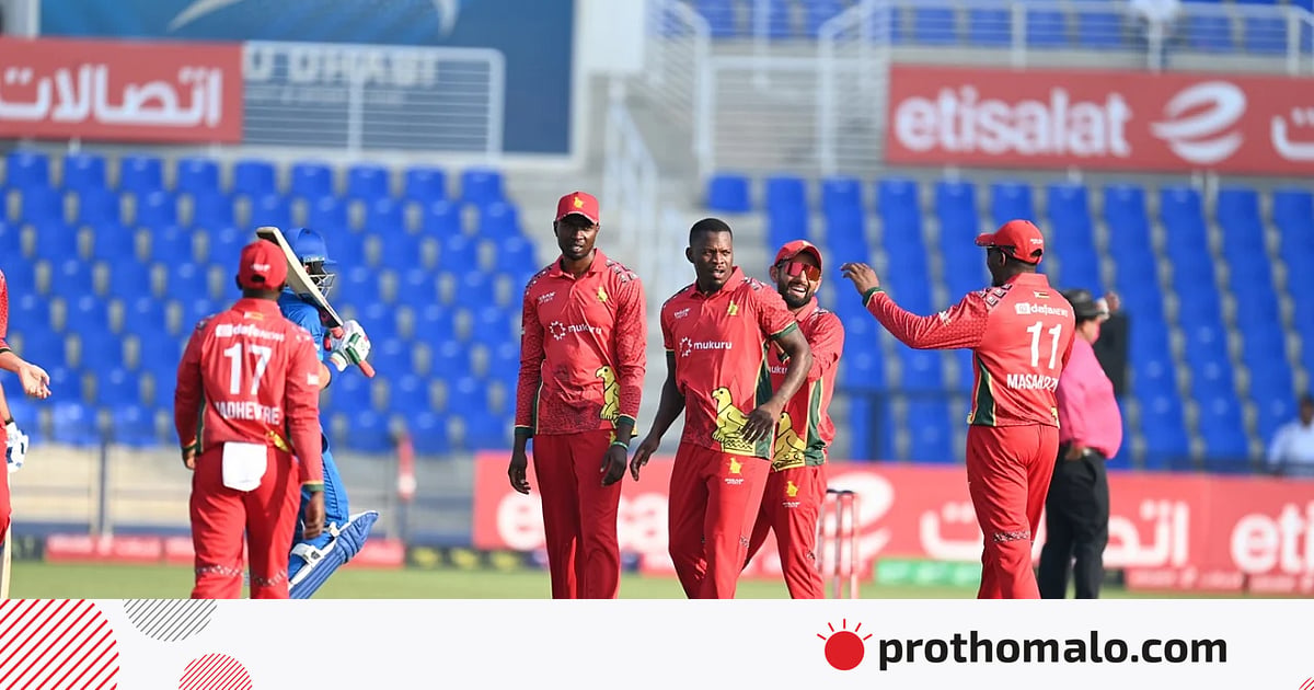 আফগানিস্তানের কাছে ১৫৮ রানের বড় ব্যবধানে হারল জিম্বাবুয়ে আফগানিস্তানের কাছে ১৫৮ রানের বড় ব্যবধানে হারল জিম্বাবুয়ে