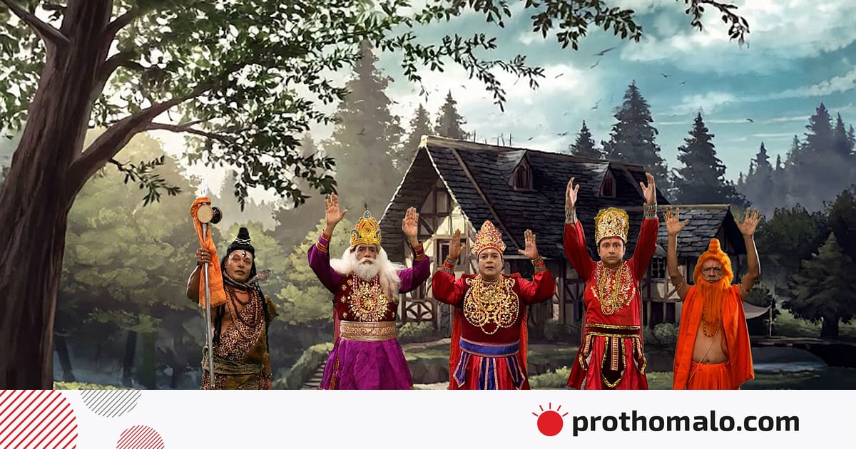বিজয়া দশমীতে কী দেখবেন টেলিভিশনে বিজয়া দশমীতে কী দেখবেন টেলিভিশনে