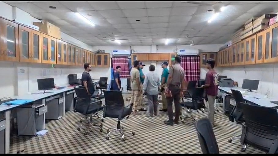 ছবি: ভিডিও থেকে নেওয়া