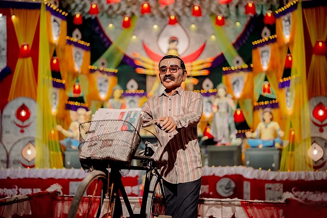 হকার