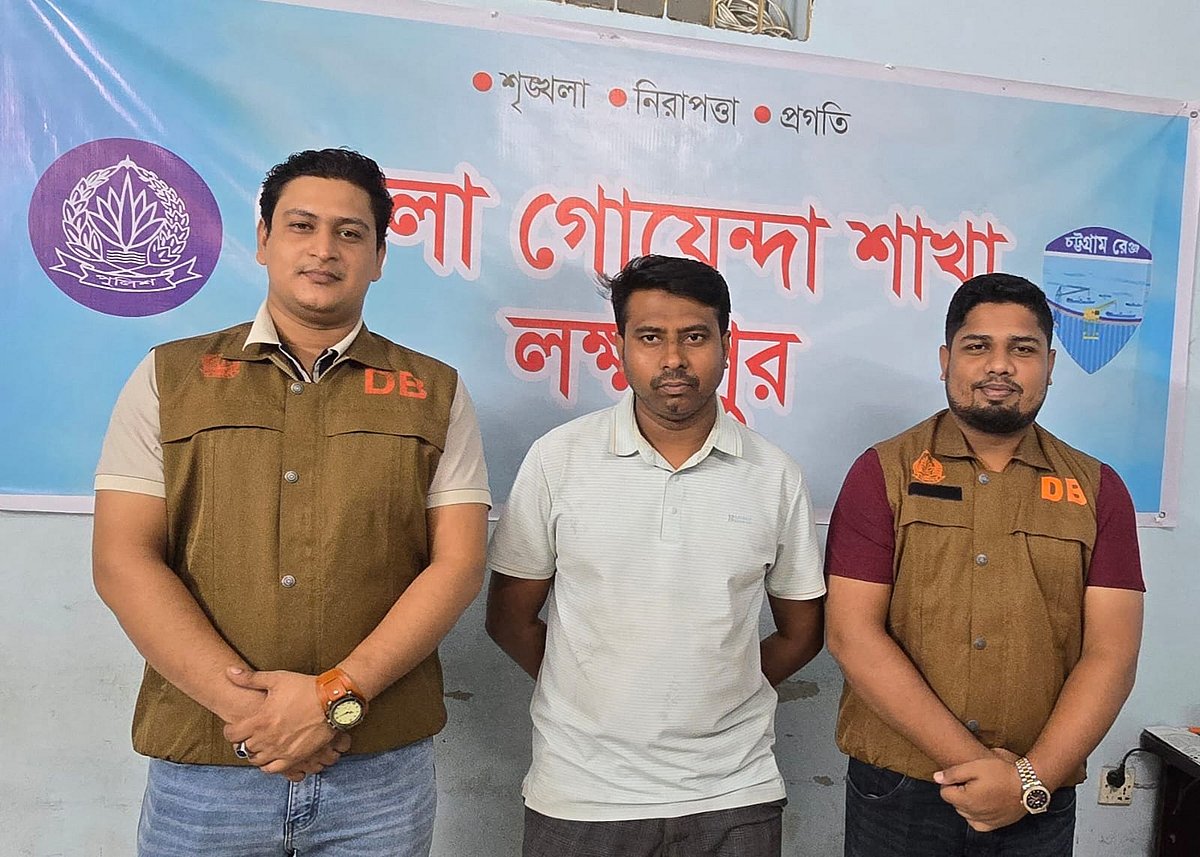 চলন্ত বাস থেকে যুবলীগ নেতাকে মারধর, গ্রেপ্তার ১ ছাত্রদল নেতা