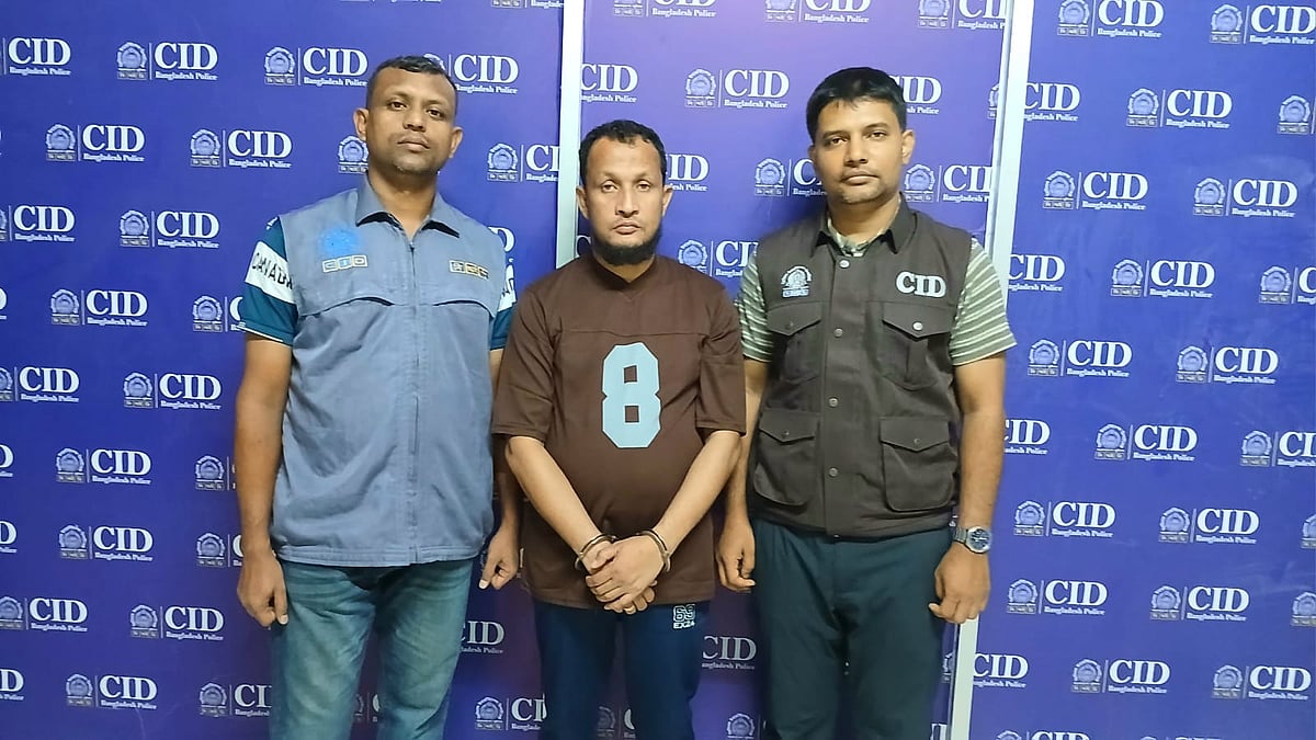 সোহাগ ফকির গ্রেপ্তার, প্রশ্নপত্র ফাঁস মামলায় সিআইডি পদক্ষেপে