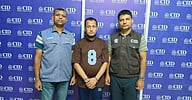 সিআইডি এক ব্যক্তি গ্রেপ্তার, যুব উন্নয়ন প্রশ্নপত্র ফাঁস
